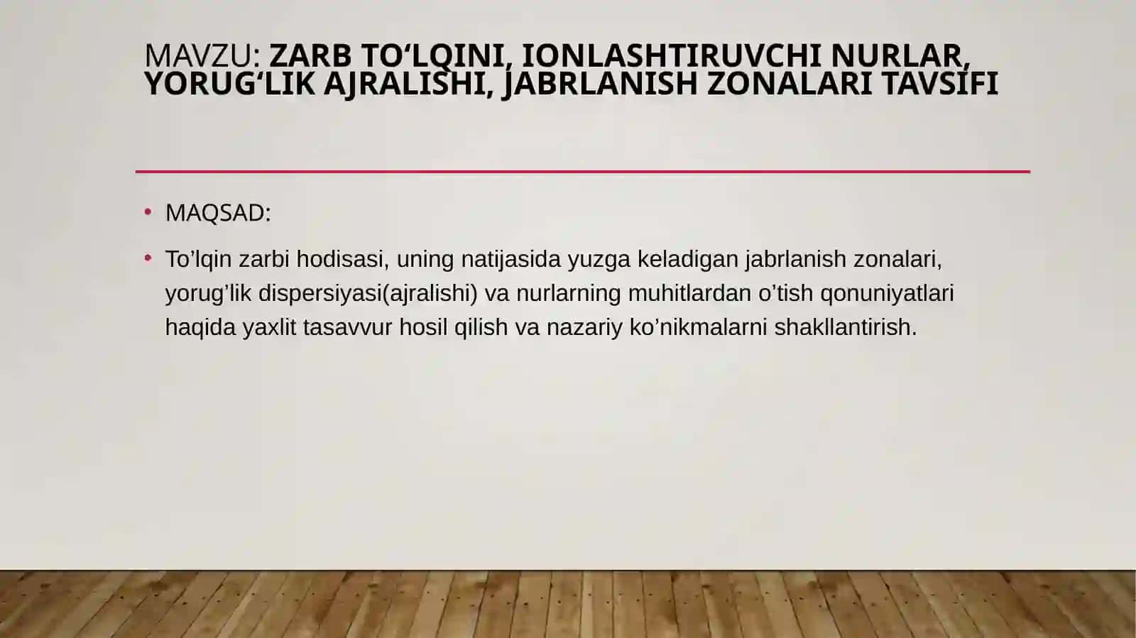 ZARB TO'LQINI. IONLASHTIRUVCHI NURLAR.YORUG'LIK AIRALISHI, IABRLANISH ZONALARI TAVSIFI 2