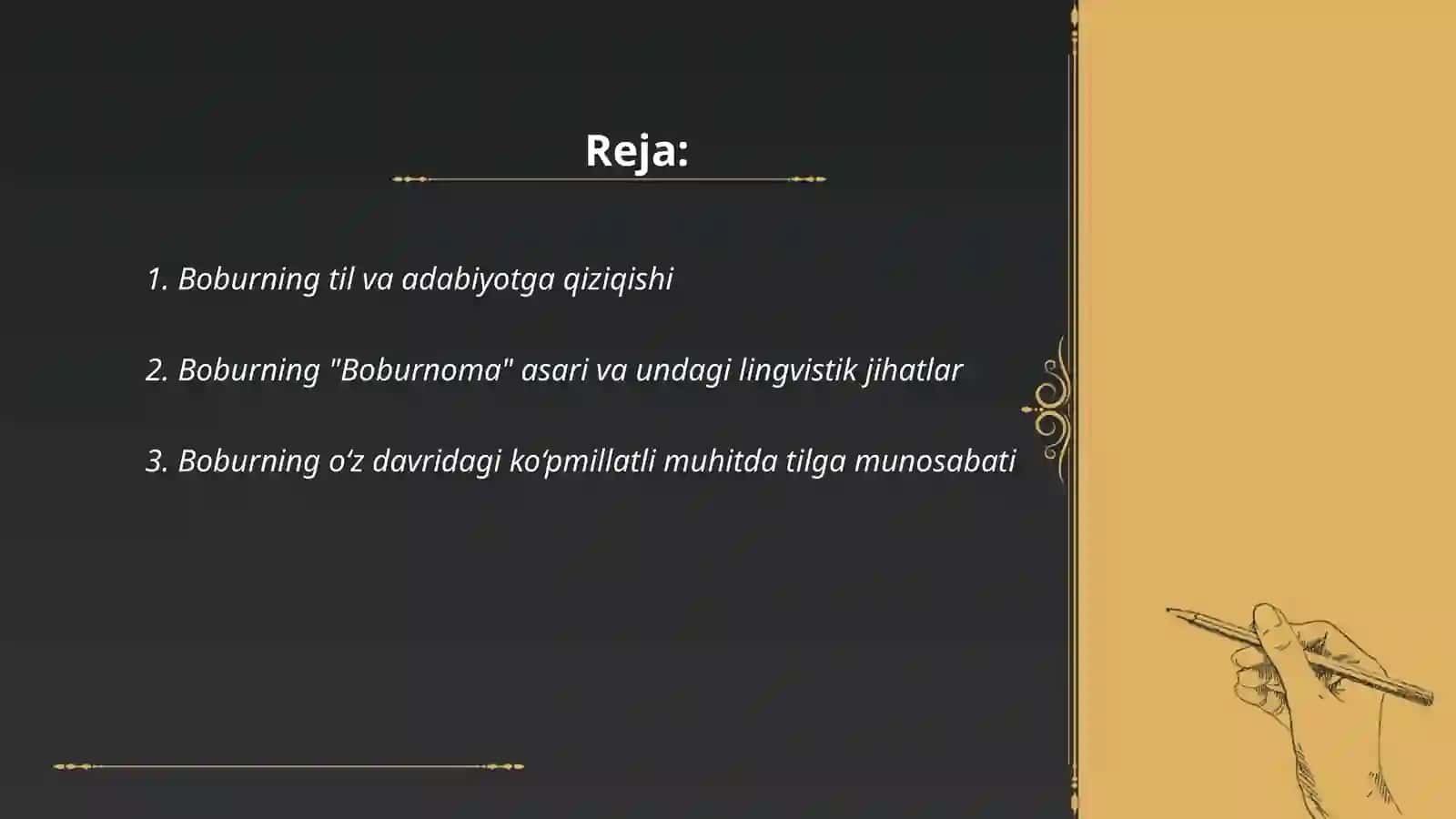 Boburning til va adabiyotga qiziqishi 2