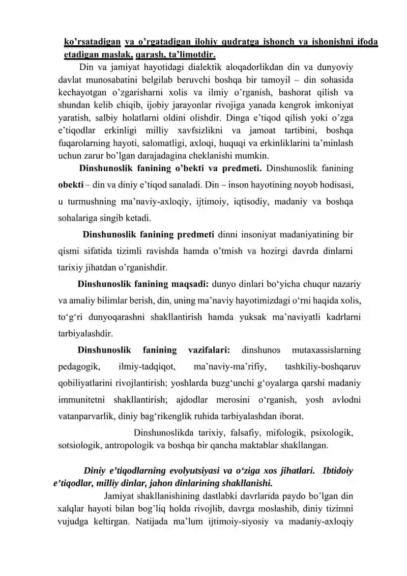 DIN IJTIMOIY MADANIYAT HODISA SIFATIDAGI AHAMIYATI 2