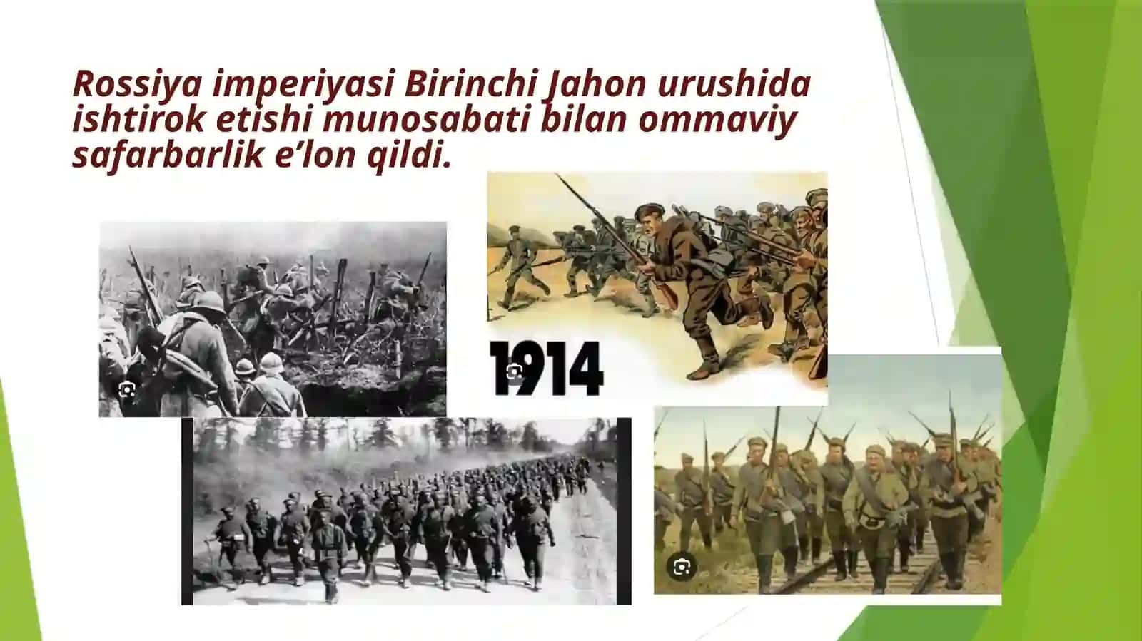 Birinchi Jahon urushining boshlanishi va uning Turkistonga ta’siri. 2