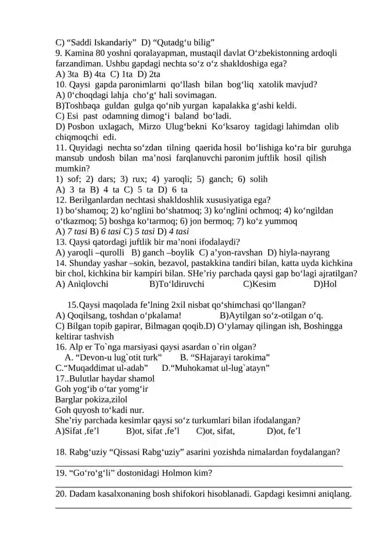 11-sinf ona tili va adabiyot 1-variant 2