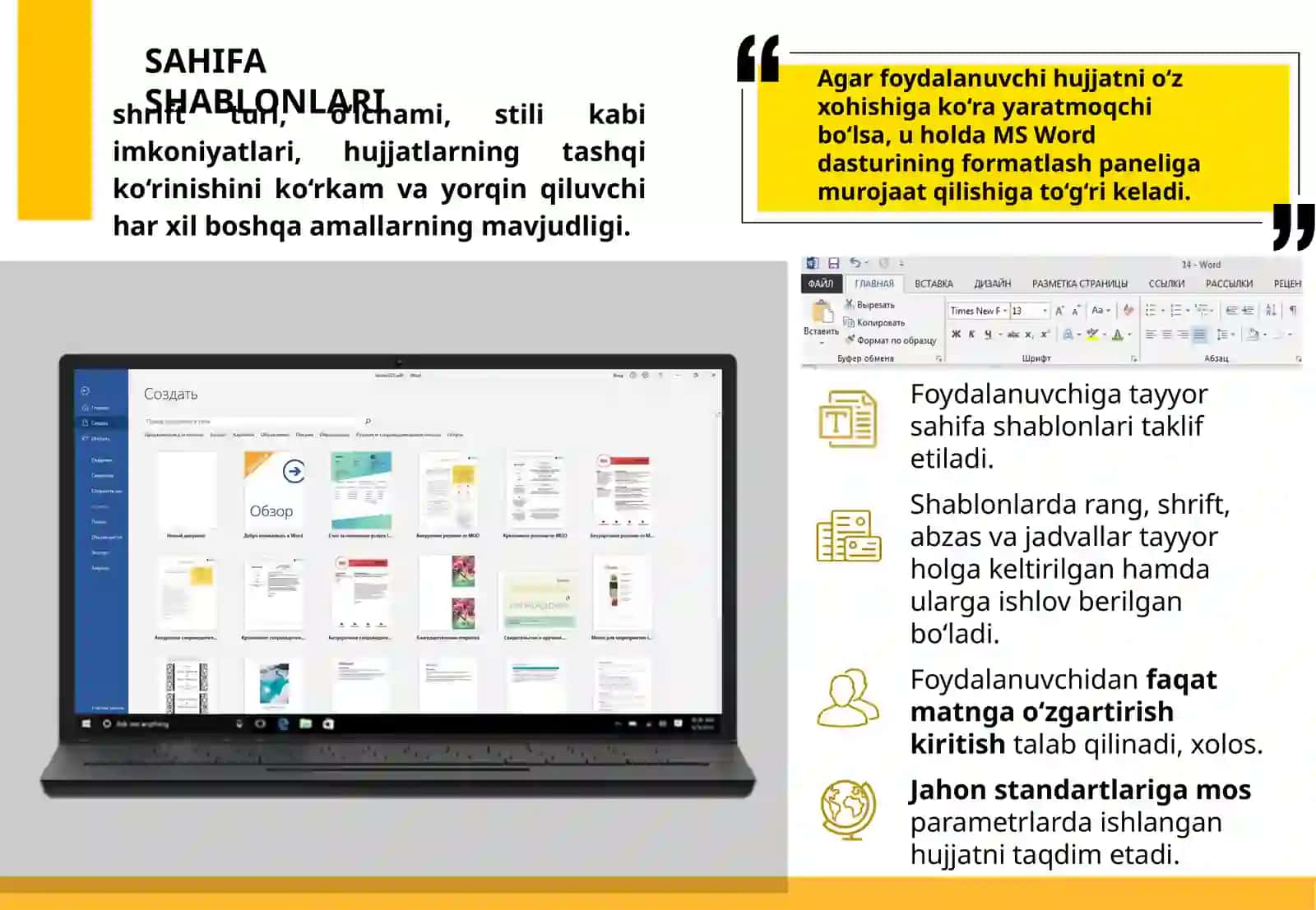 MS WORD DASTURIDA HUJJATLARNI FORMATLASH USKUNALARI 2