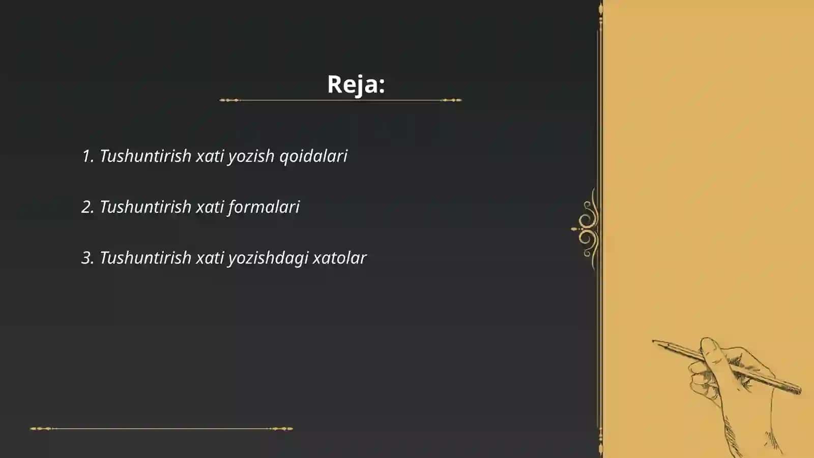 Tushuntirish xati 2