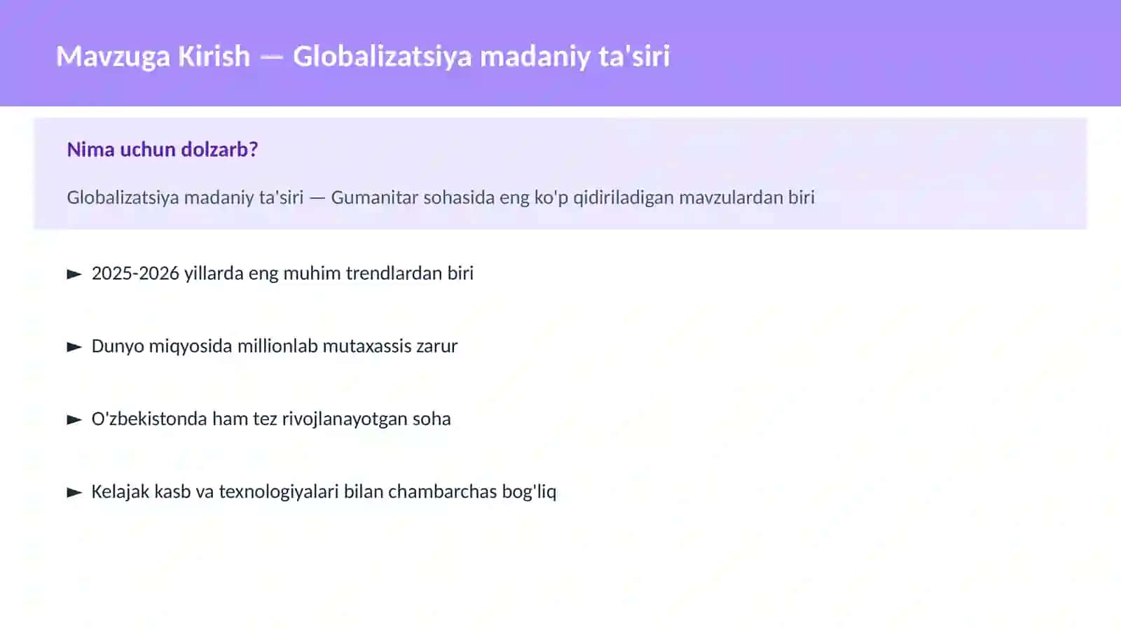 Globalizatsiya madaniy ta'siri 2