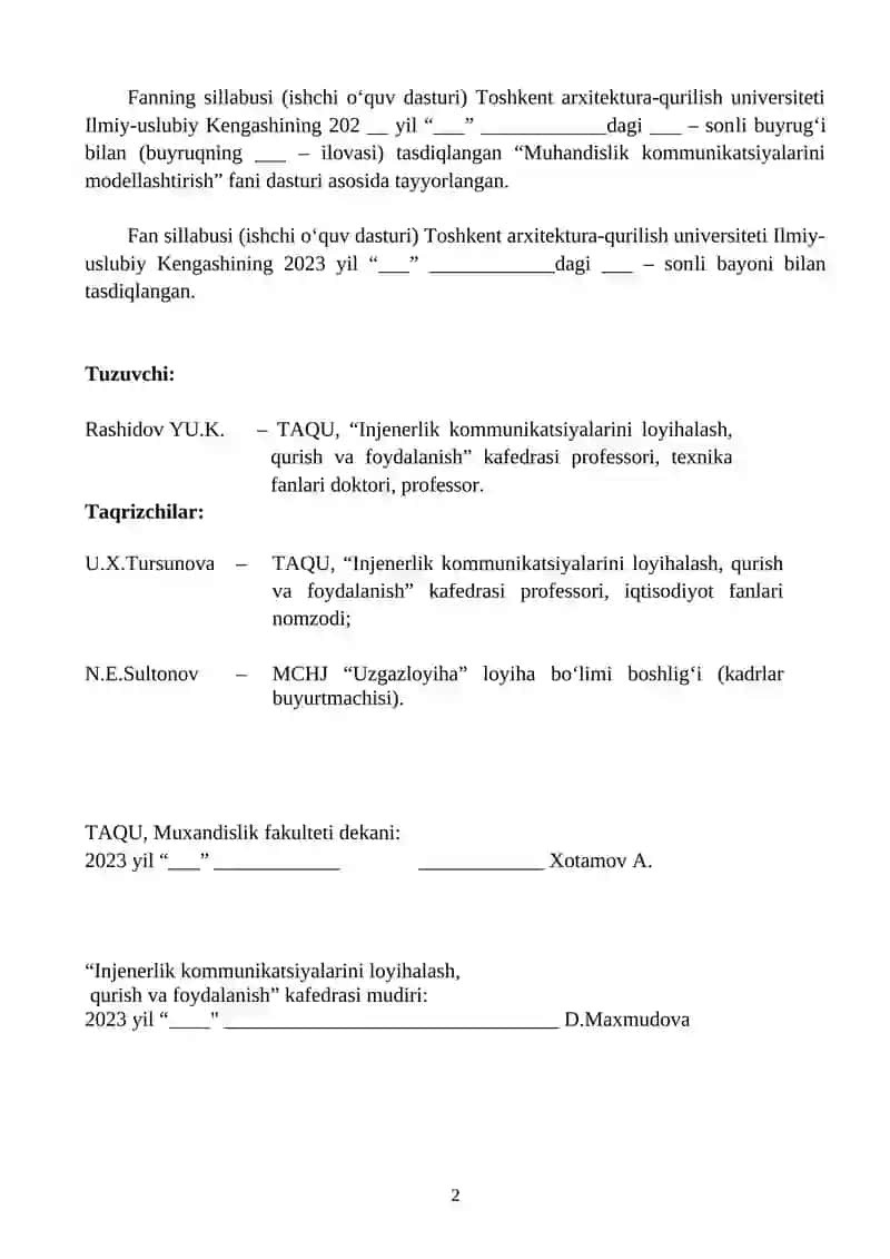 Muhandislik kommunikatsiyalarini modellashtirish 2
