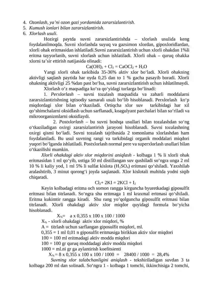 Suvni tozalash va zararsizlantirish usullari 2