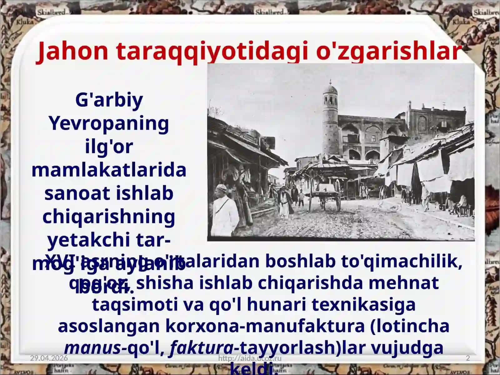 8-sinf O'zbekiston tarixi dars ishlanma. O'zbek xonliklarining taraqqiyotda orqada qolish sabablari va oqibatlari 2