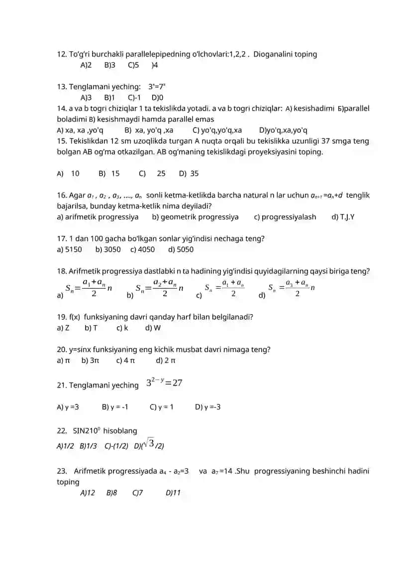 9-sinflar uchun algebra va geometriya fanlaridan test savollari 2
