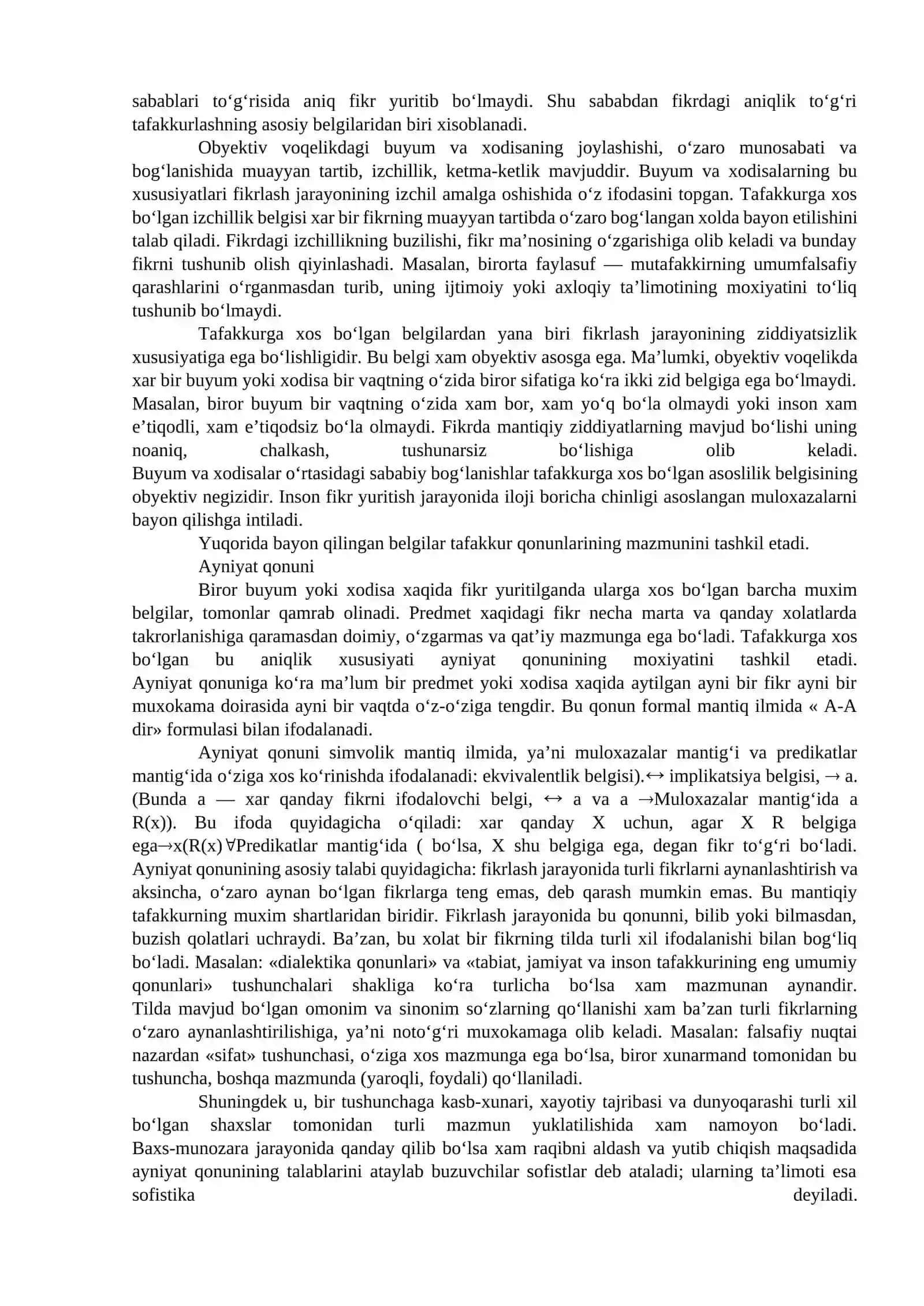 Formal mantiqning asosiy qonunlari 2