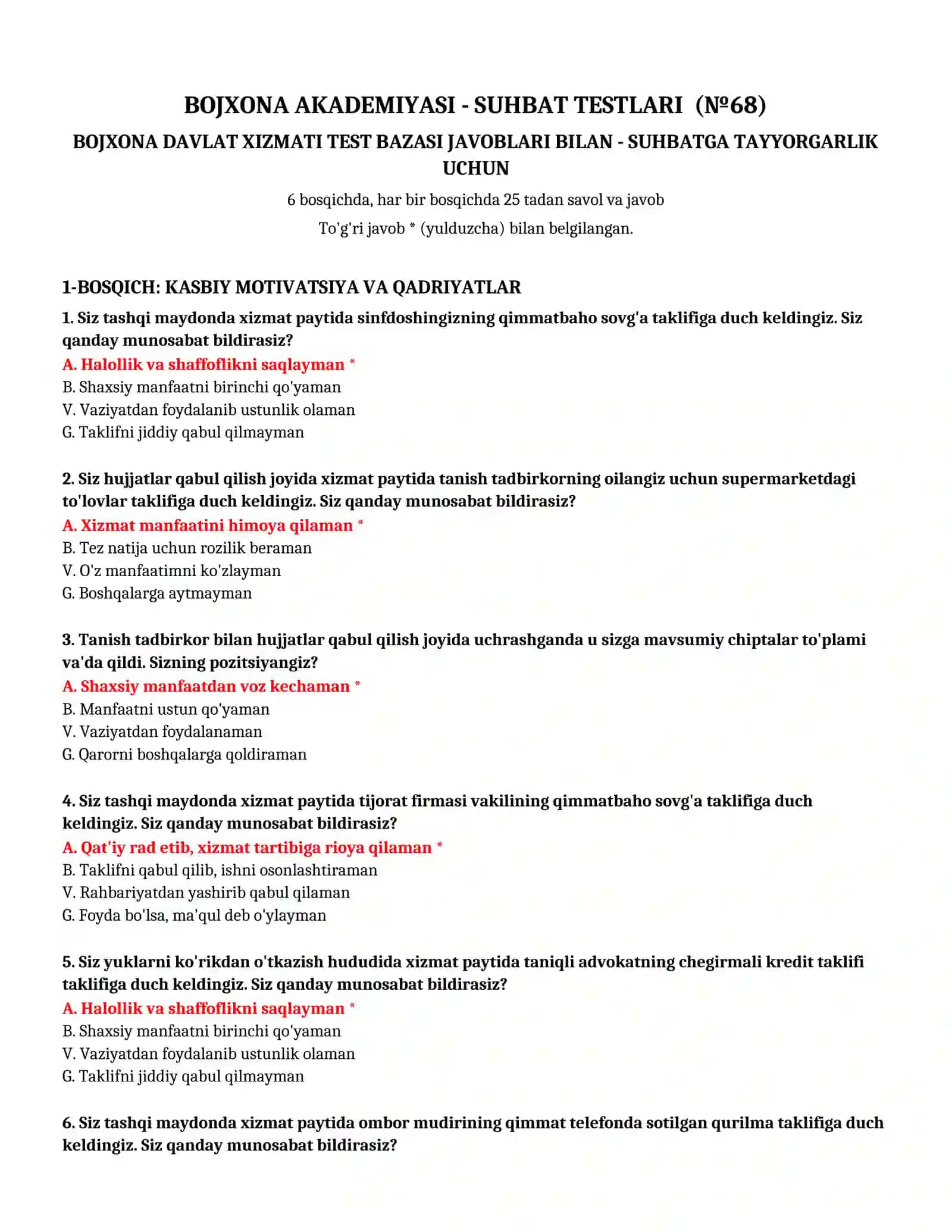 BOJXONA AKADEMIYASI - SUHBAT TESTLARI (№ 68) 2
