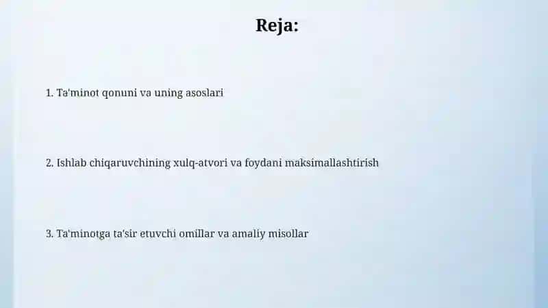 Ta'minot qonuni va uning asoslari 2