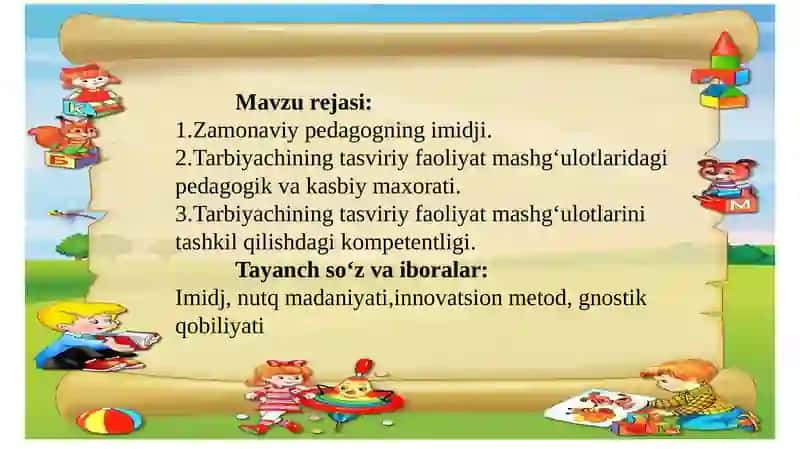 Mavzu: Tarbiyachining bolalarni tasviriy faoliyatga o‘rgatish jarayonida giologni 2