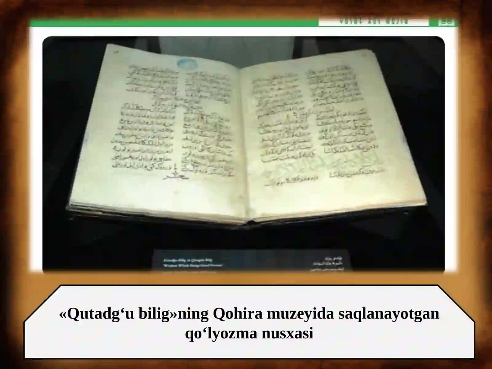 11-sinf Yusuf Xos Hojib - Qutadg'u bilig 2
