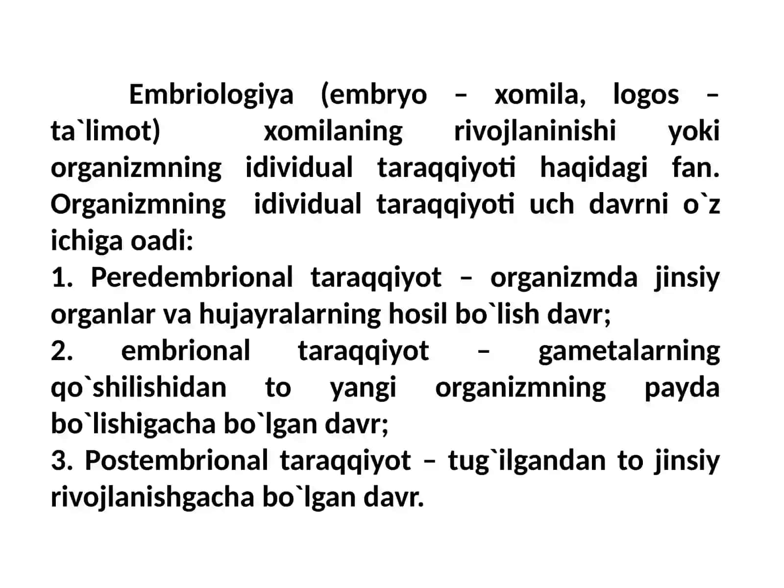 Gametogenez, gametalar tuzilishi 2