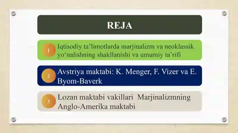 Marjinalizm ta’limoti va neoklassik iqtisodiy maktablar 2