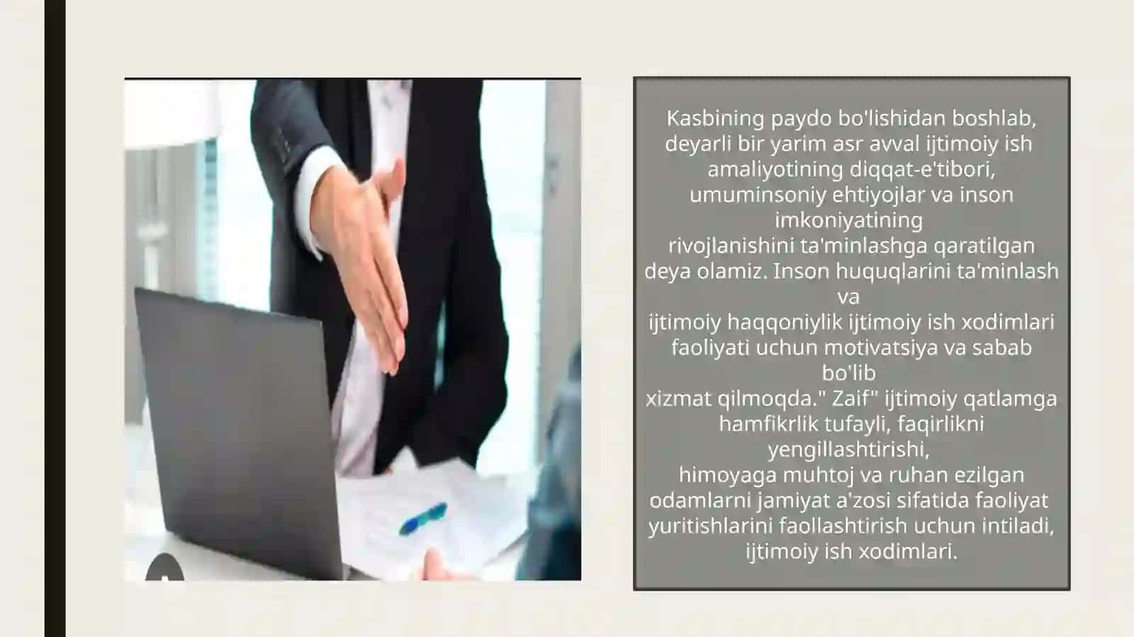Ijtimoiy ish xodimining kasbiysalohiyati 2