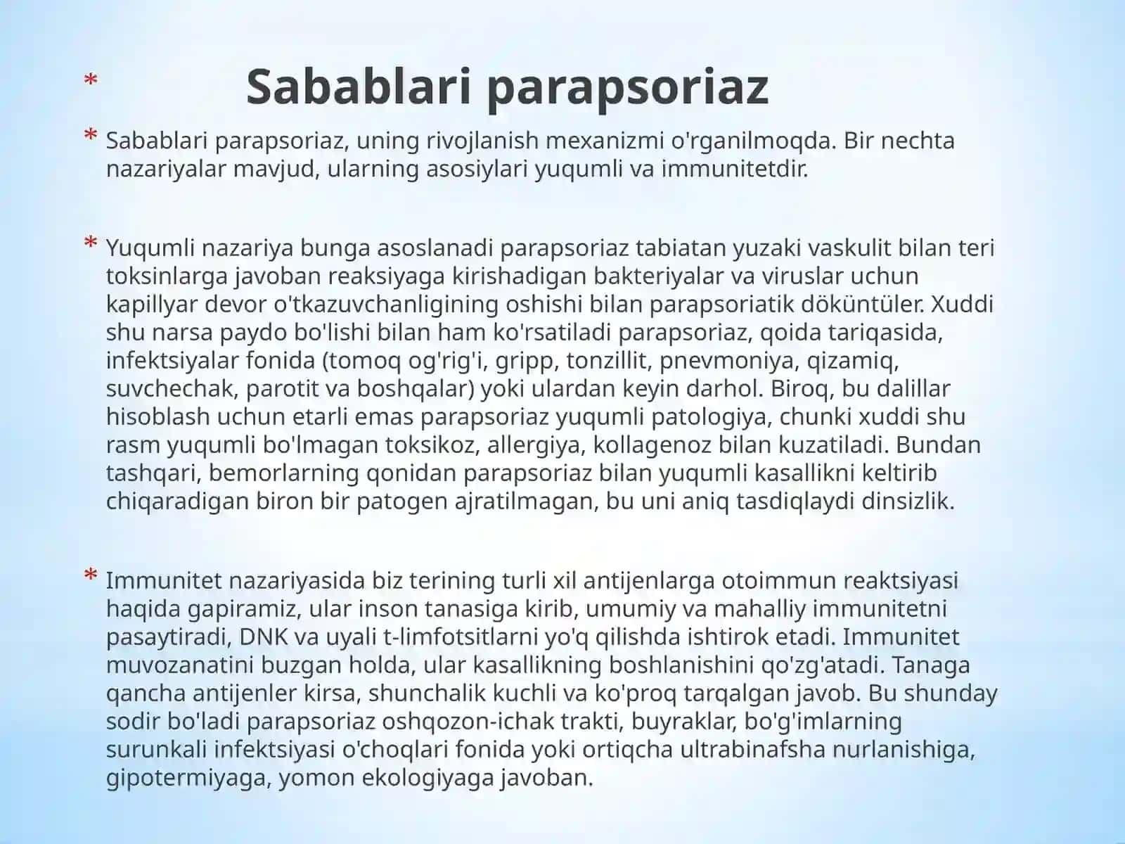 parapsoriaz 2