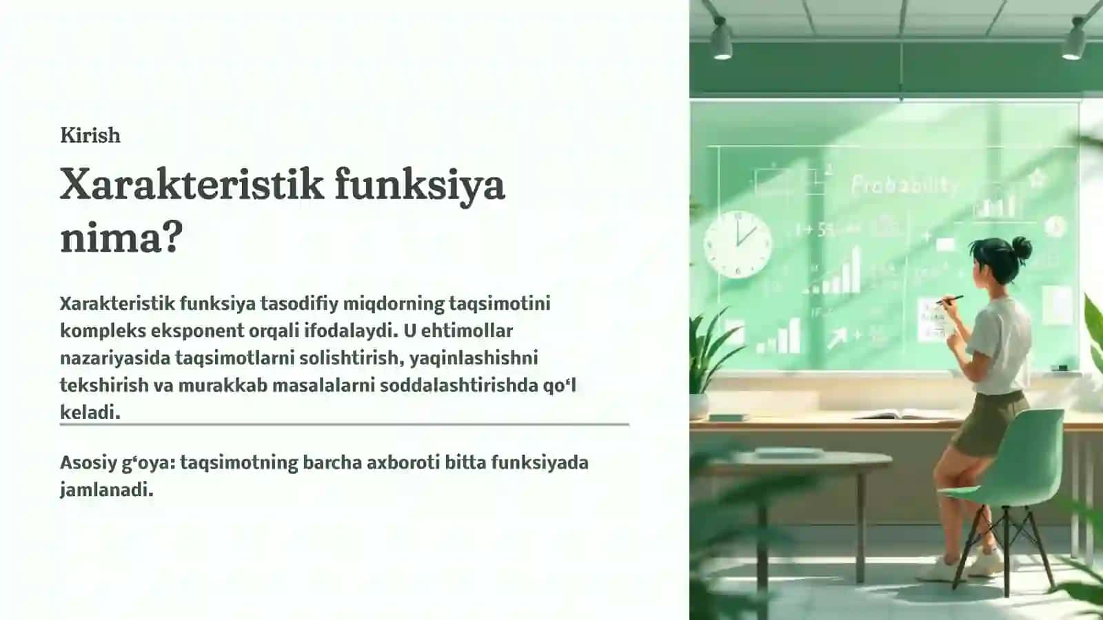 Xarakteristik funksiya va xossalari 2