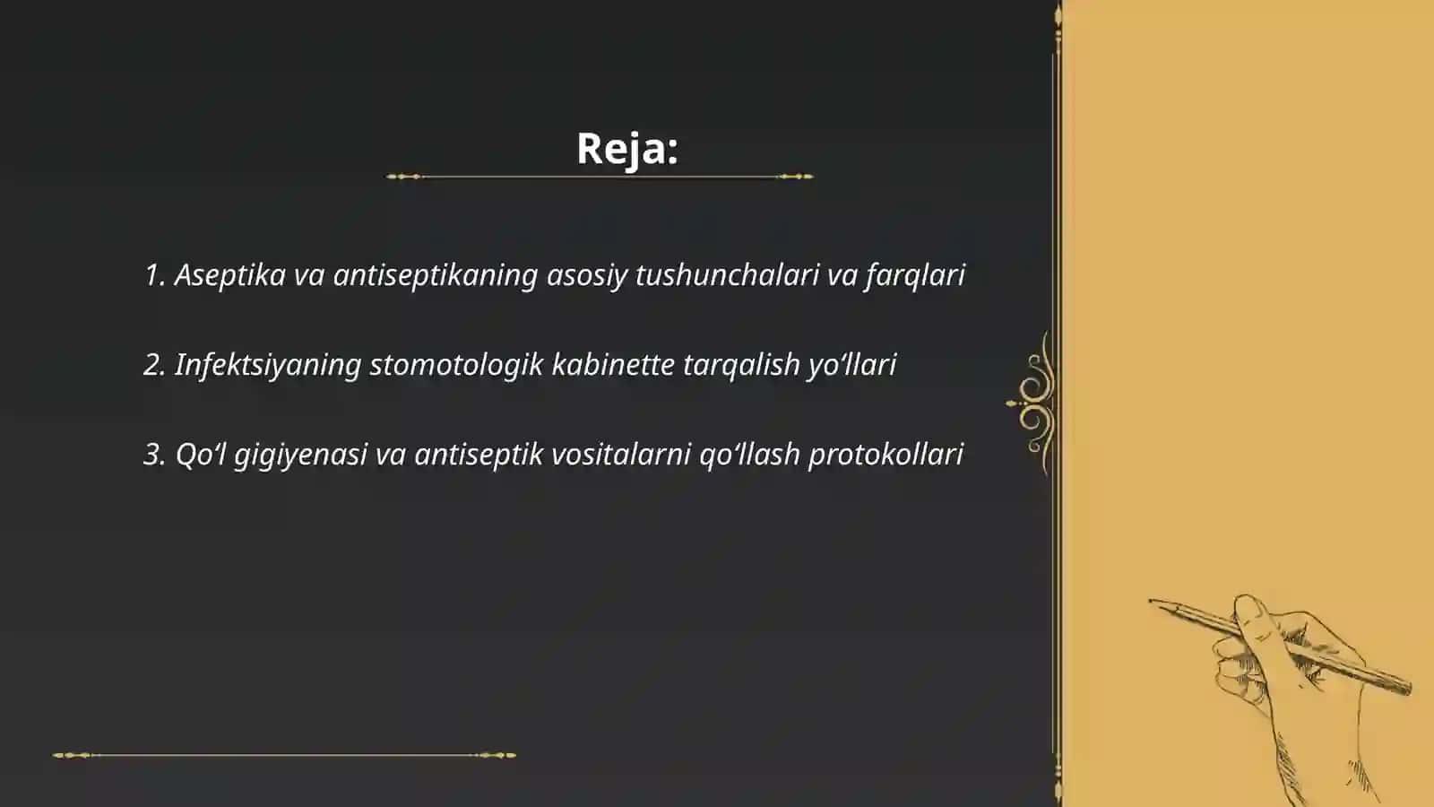 Terapevtik stomotologiyada aseptika va antiseptika 2