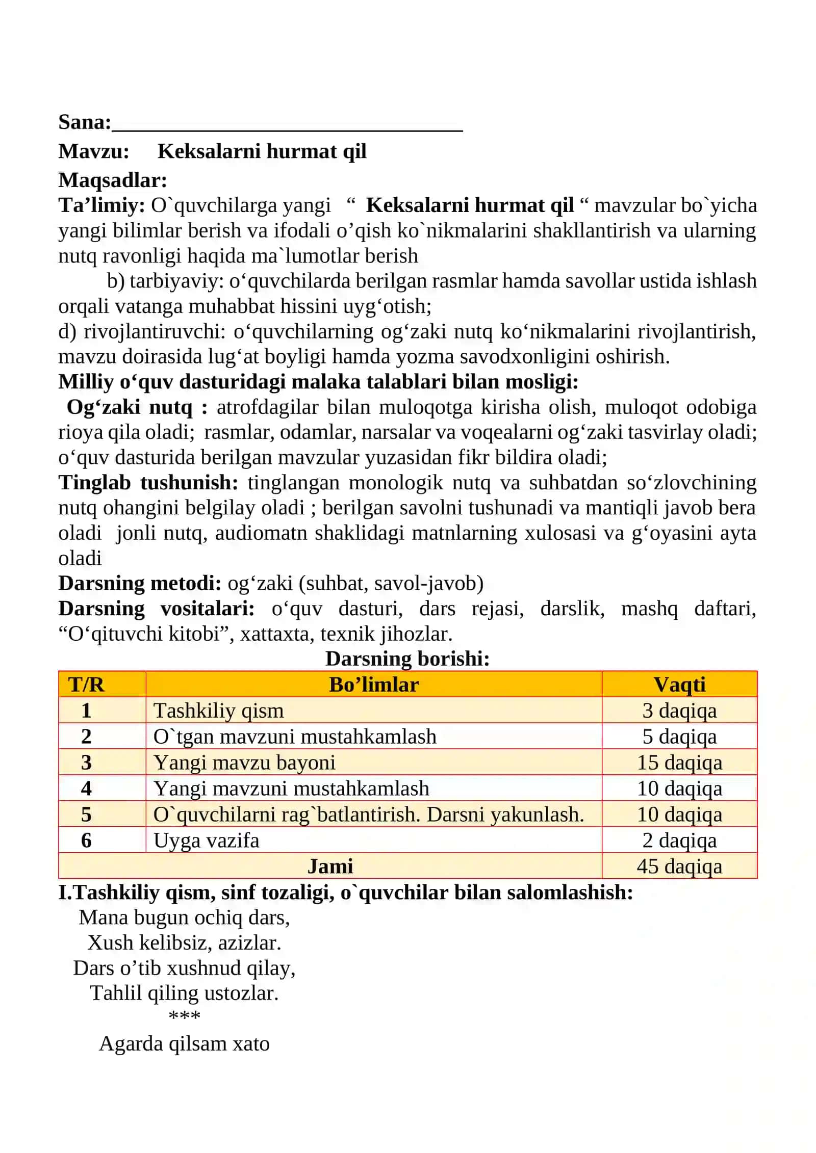 Keksalarni hurmat qil mavzusida 3-sinf O'qish fanidan dars ishlanmasi 2