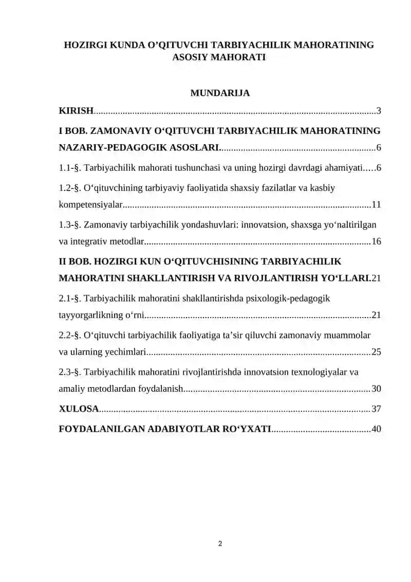 O‘QITUVCHI TARBIYACHILIK MAHORATINING ASOSIY MAHORATI 2