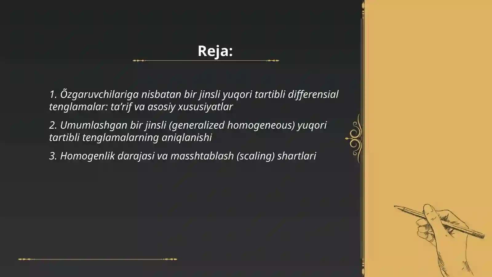 Õzgaruvchilariga nisbatan bir jinsli va umumlashgan bir jinsli yuqori tartibli tenglamalarni integrallash 2
