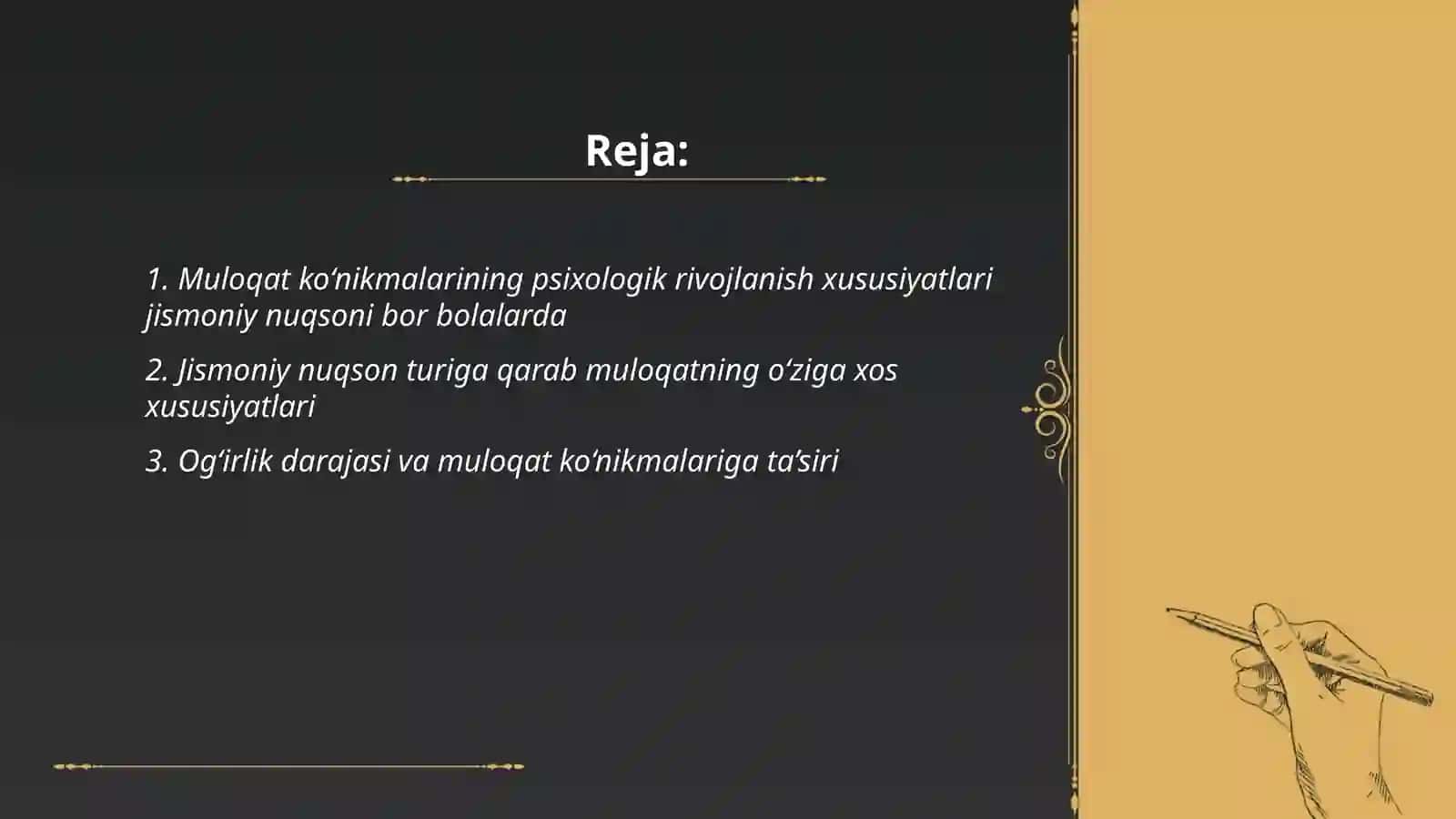 Jismoniy nuqsoni bor bolalarda muloqat kunikmalarini shakllantirishning psixologik xususiyatlari 2