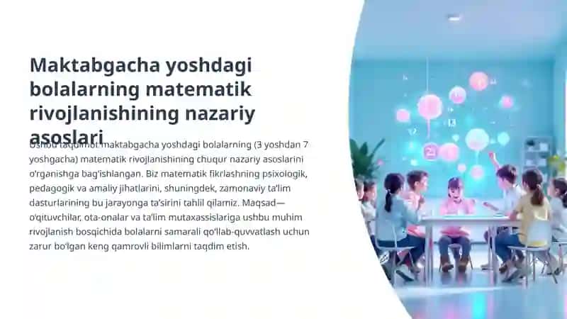 Matematik rivojlanishi asoslari 2