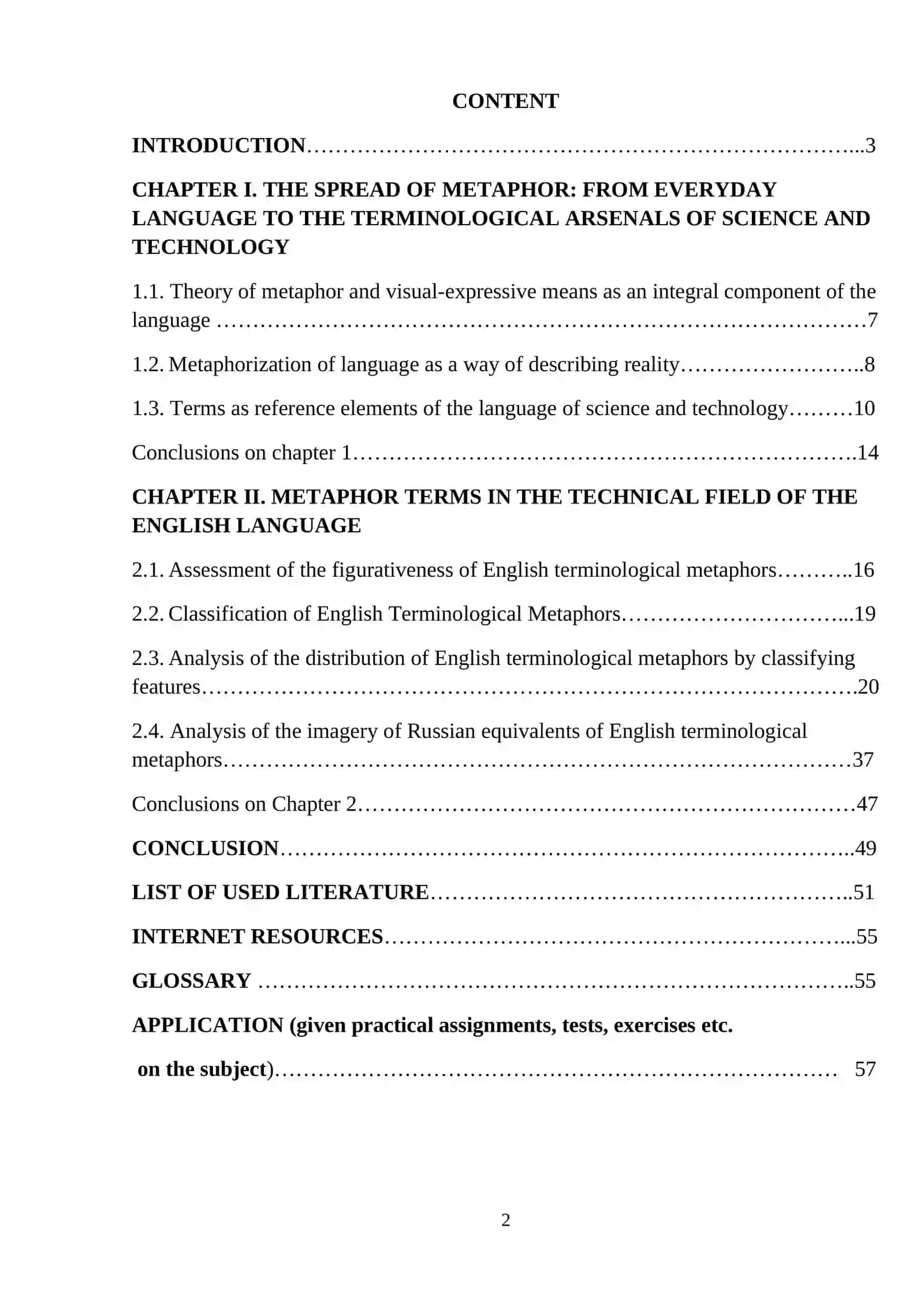 METAPHORICAL NOMINATION IN ENGLISH - LANGUAGE TECHNICAL TERMINOLOGY AND THE PROBLEM OF ITS EQUIVALENT TRANSLATION INTO ENGLISH RUSSIAN 2