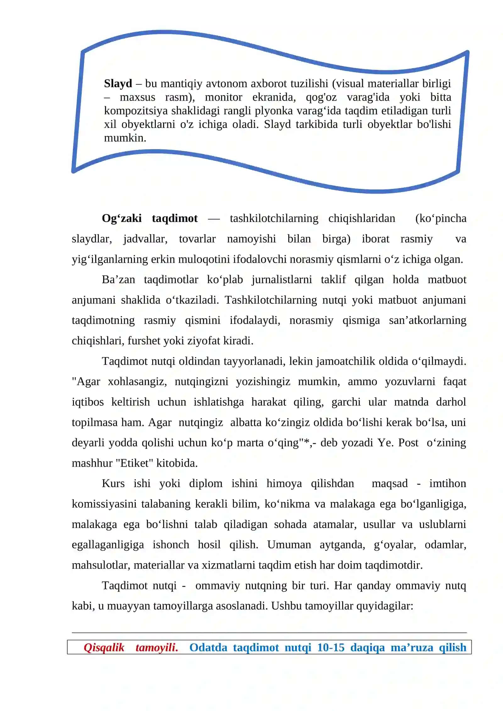 Taqdimot nutqi 2