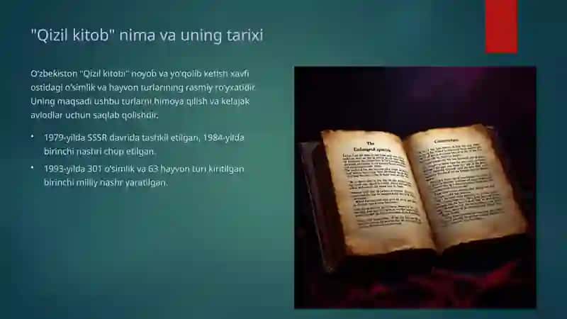 Oʻzbekiston "Qizil kitobi": Yoʻqolib borayotgan tabiat boyliklarini saqlash 2