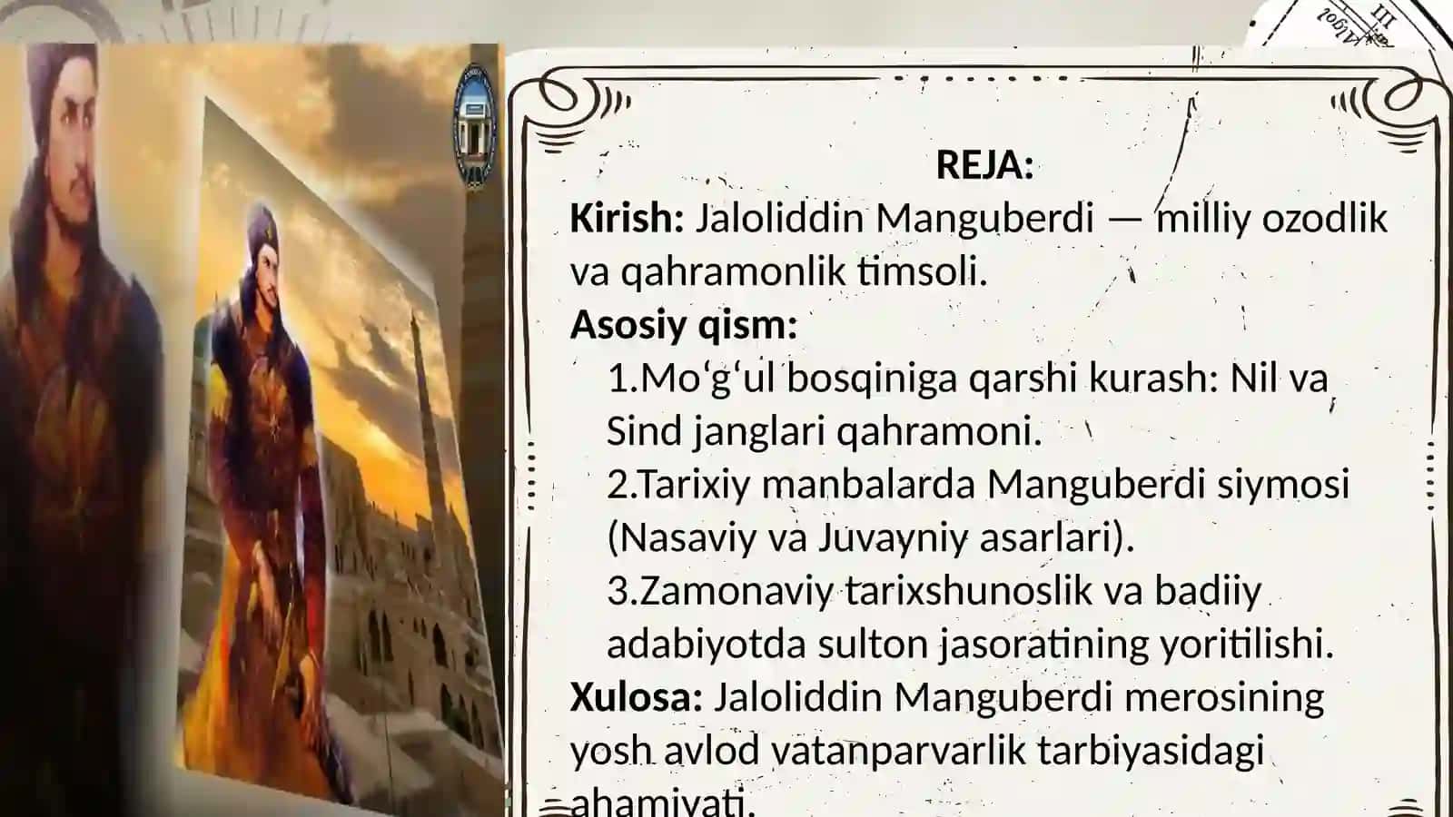 Jaloliddin Manguberdi-Vatanhimoyachisi 2