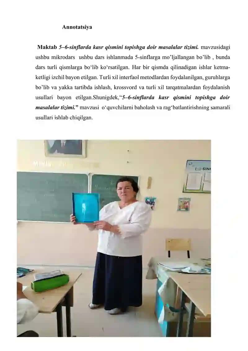 “5–6-sinflarda kasr qismini topishga doir masalalar tizimi“ mavzusida tayyorlagan  MIKRODARSI 2