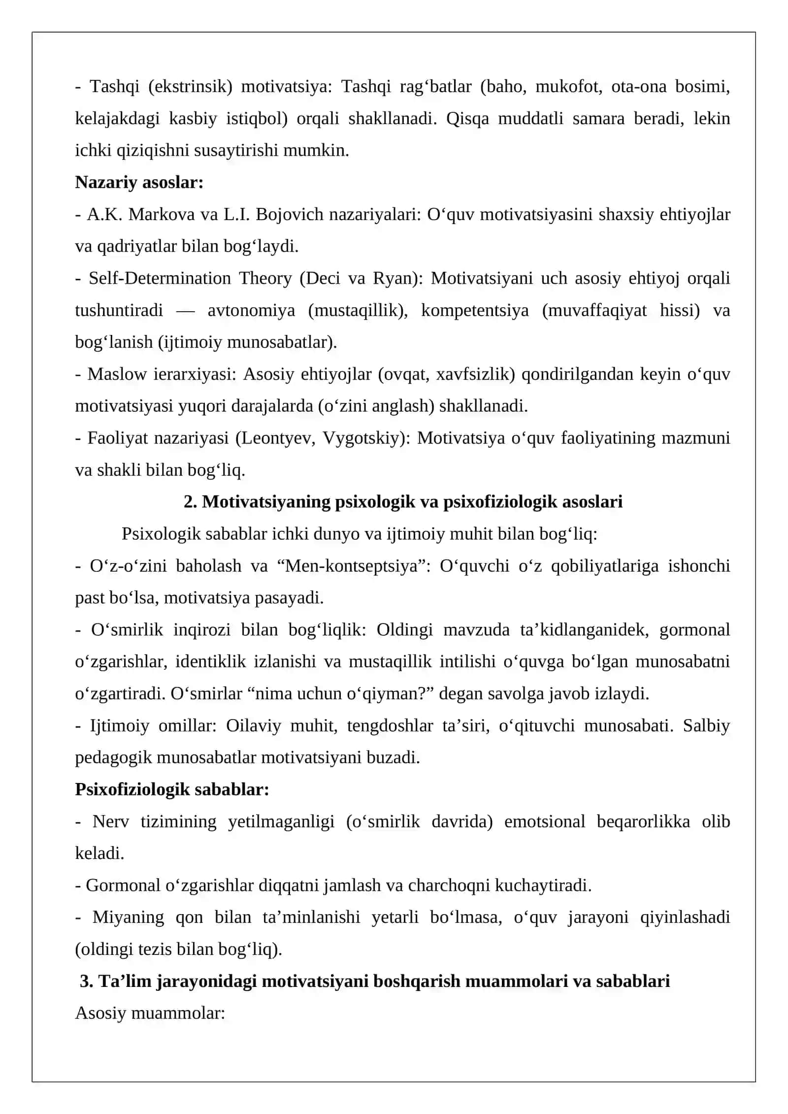 Ta‘lim jarayonida o’quv motivatsiyasi va uni boshqarish muammosi 2