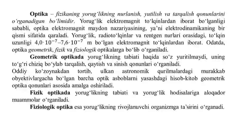 Umumiy fizika (OPTIKA) 2