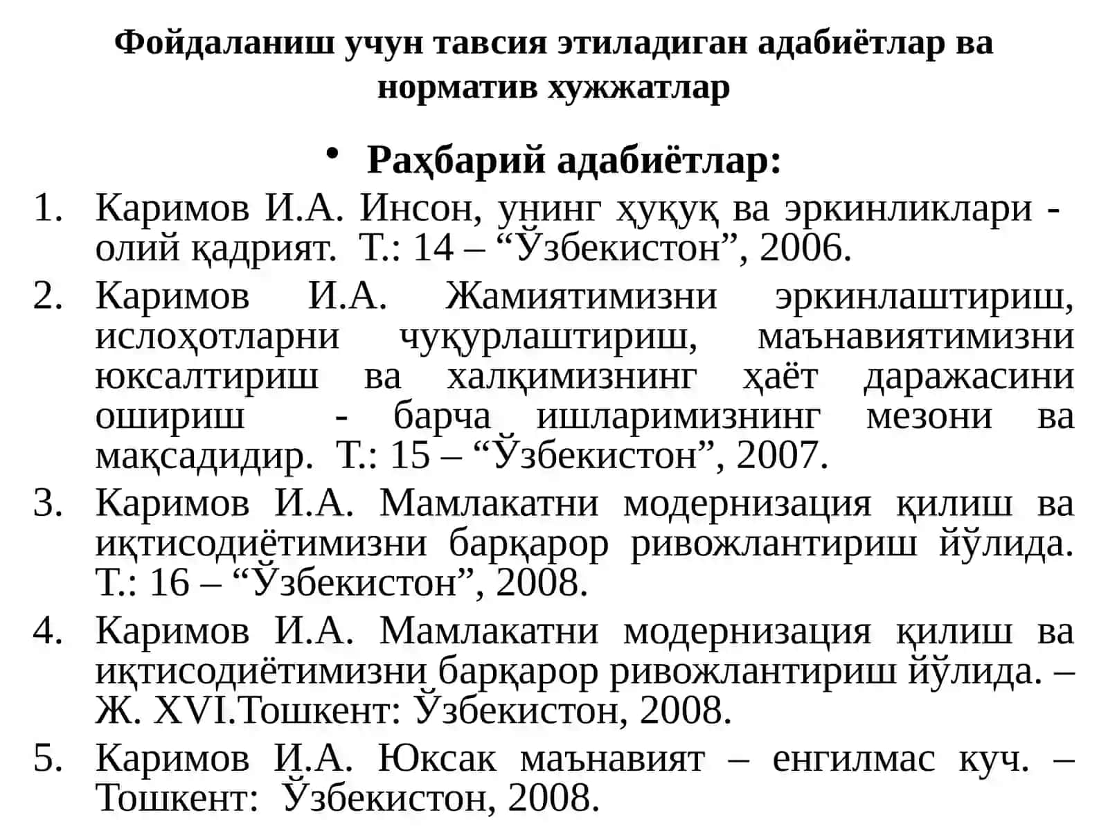 Иқтисодий ислоҳотлар, хусусий мулкчиликнинг шаклланиши 2