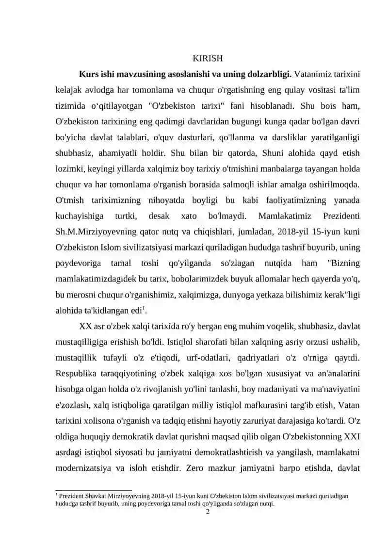Xiva xonligida qo'ng'irotlar inoqligi 2