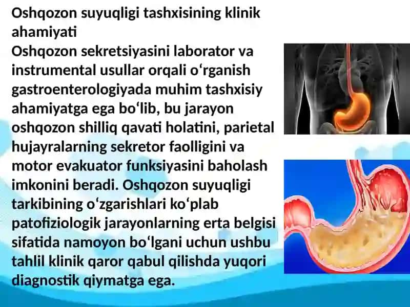 Oshqozon suyuqligi tashxisining klinik ahamiyati 2