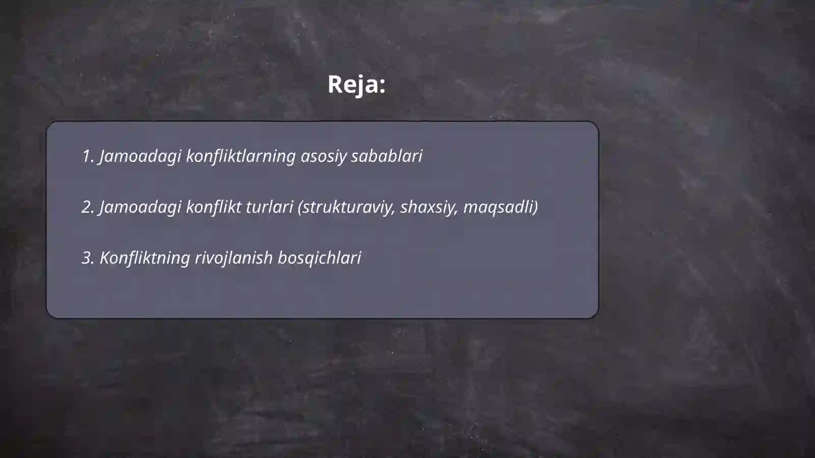 Jamoadagi konflikt va uni yechimga olib kelish yoʻllari 2