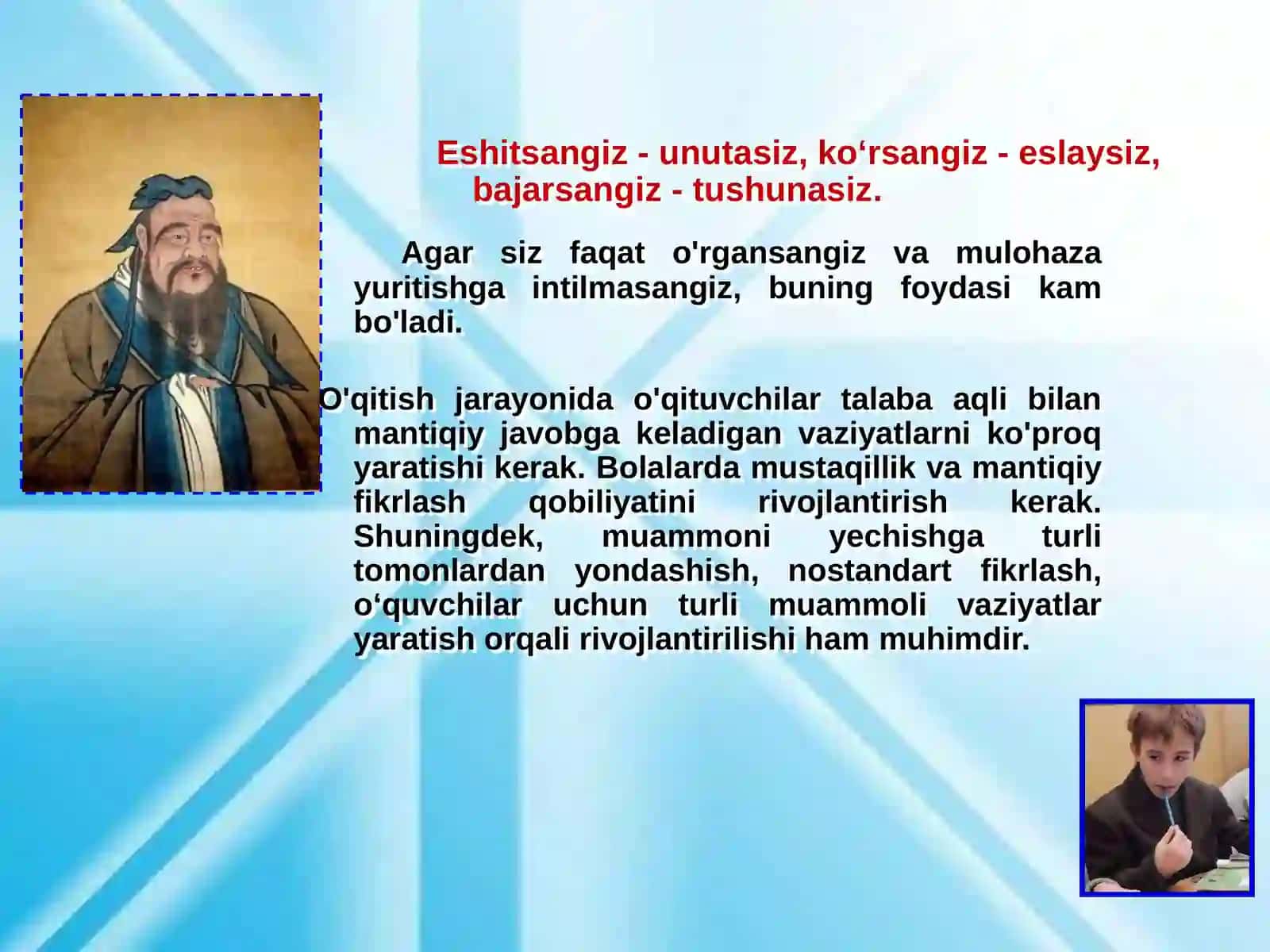 Fizika fanidan o‘quv materiallarini tayyorlashga kreativ yondashuv 2