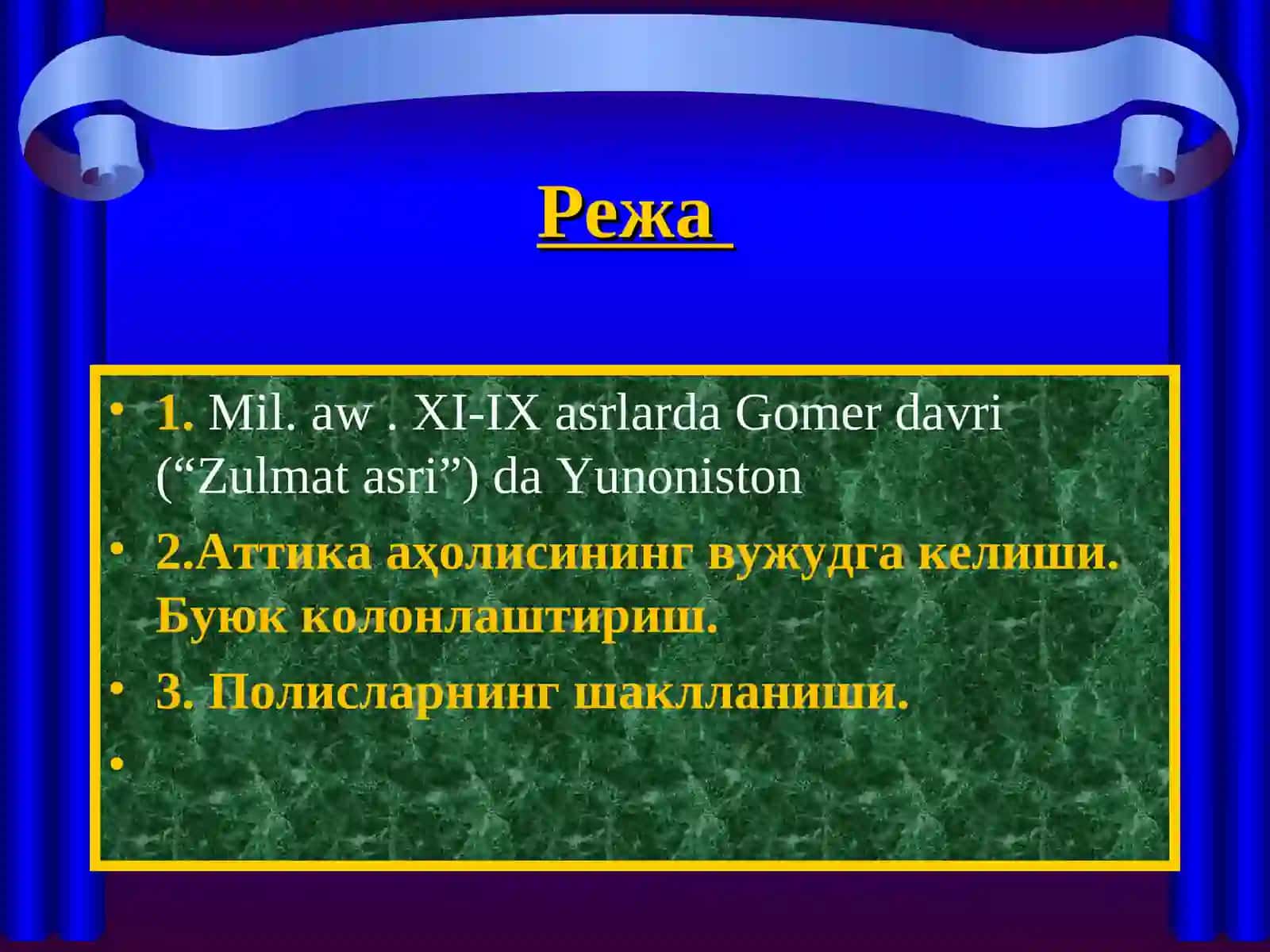 2-мавзу.Буюк юнон колонизацияси ва юнон полисларининг вужудга келиши 2