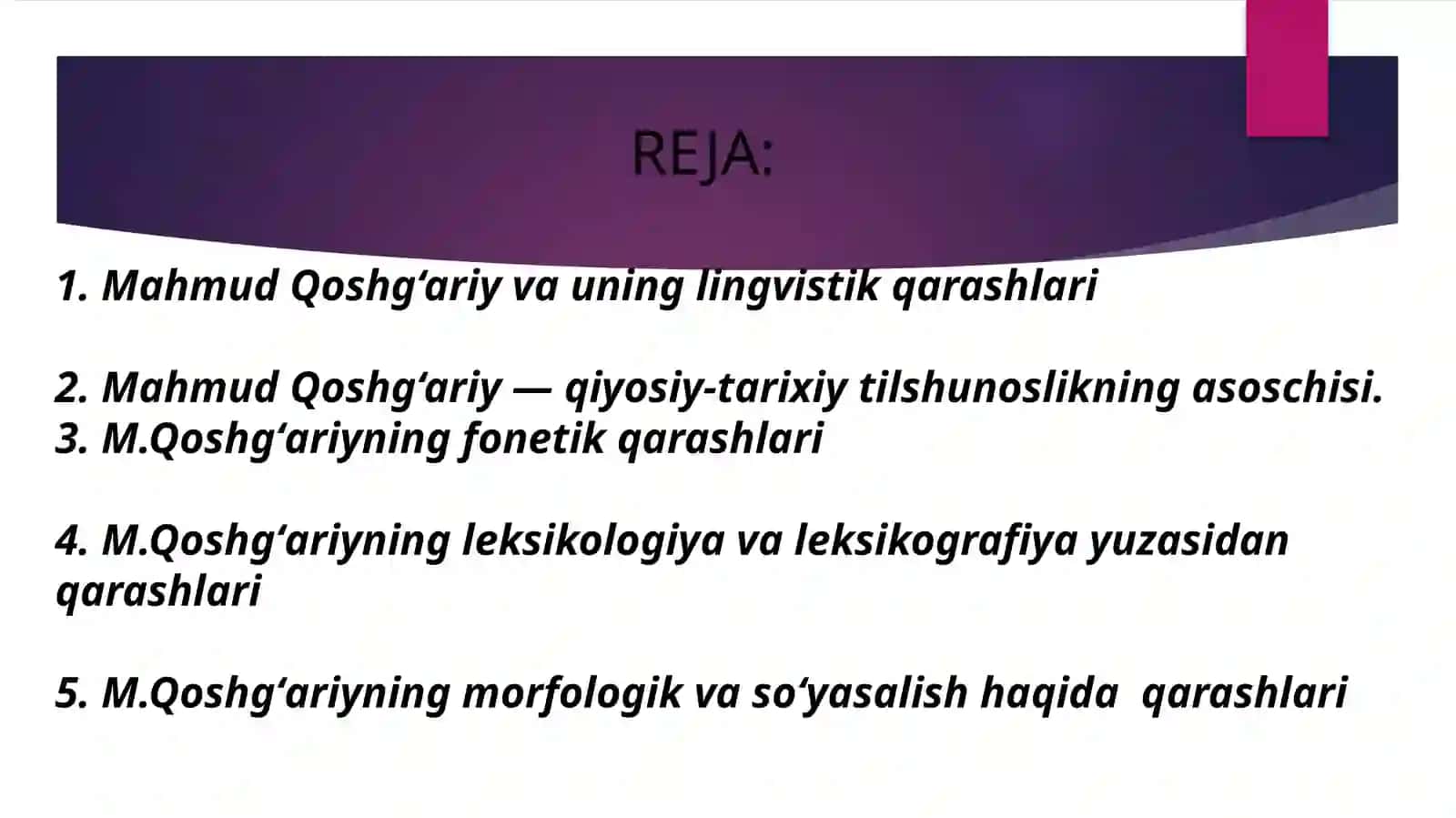 Qoraxoniylar davrida tilshunoslik 2