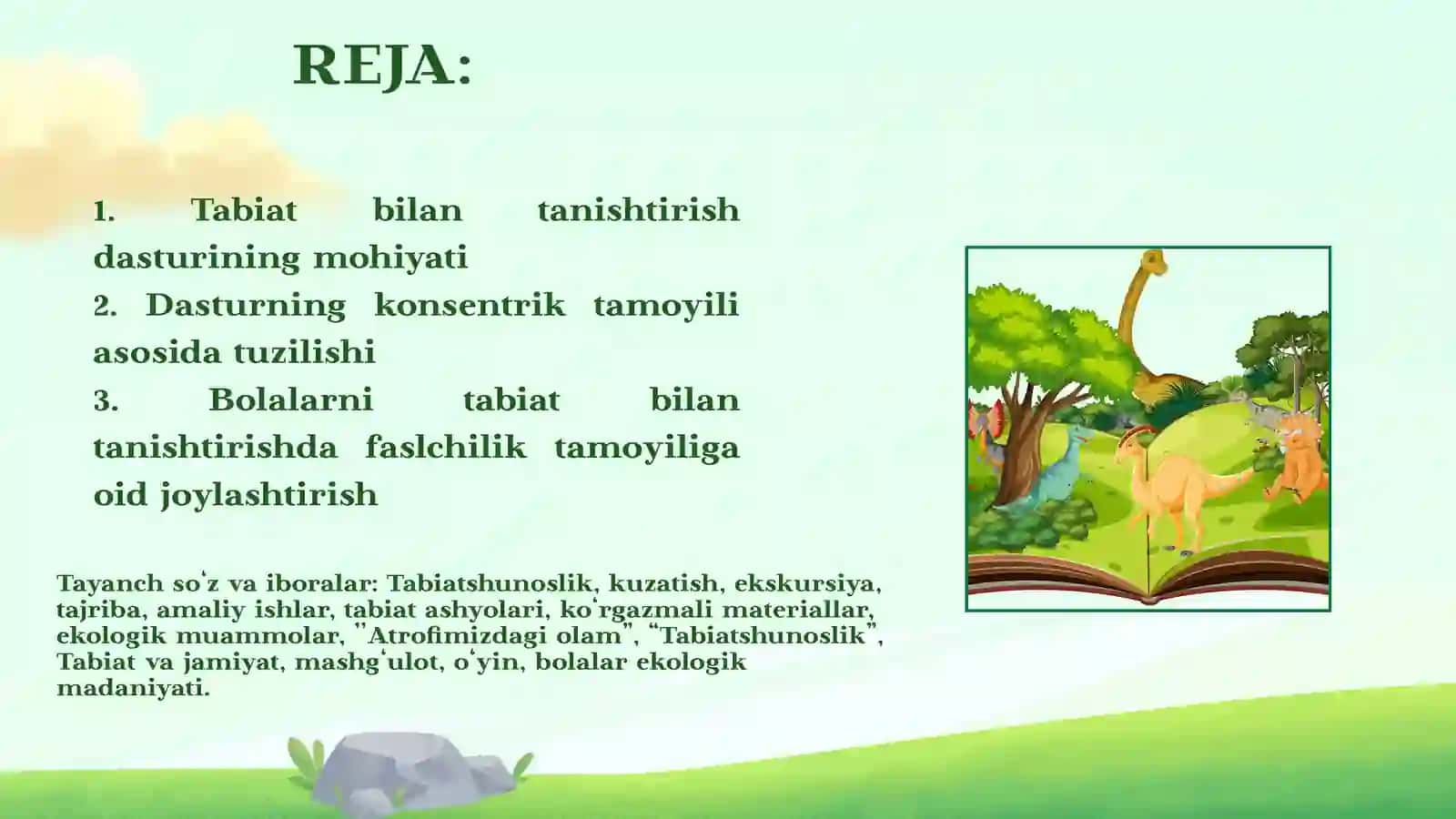 Maktabgacha yosh, bolalar, tabiat, metod, vosita, ko‘rgazmali metod, usul, tabiat jismlari, oddiy tajribalar, yosh guruhlari, kuzatish, tabiat jismlari, mantiqiy filer yuritish 2