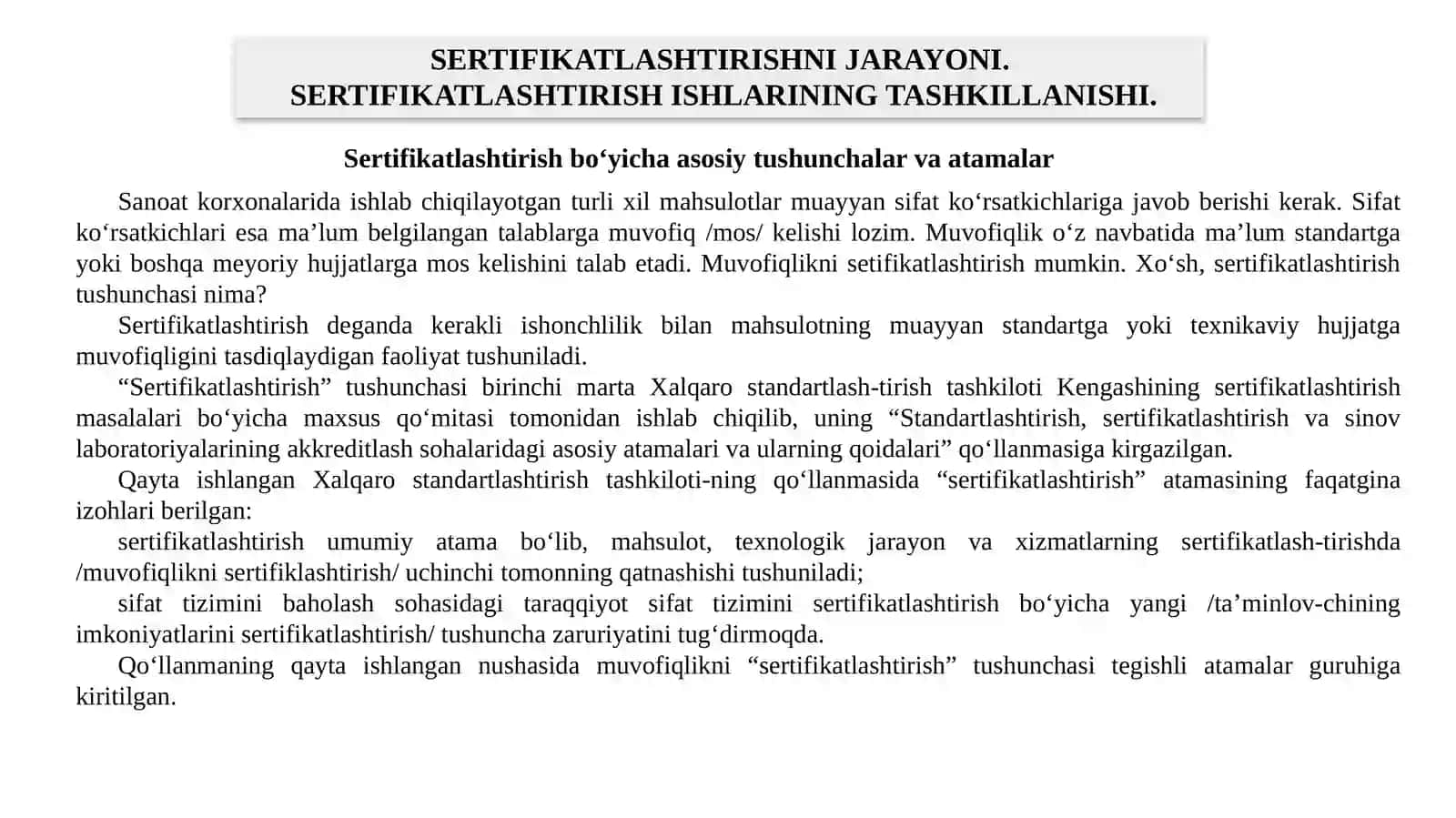 MAHSULOT VA XIZMATLARNI SERTIFIKATLASHTIRISH FAOLIYATI 2