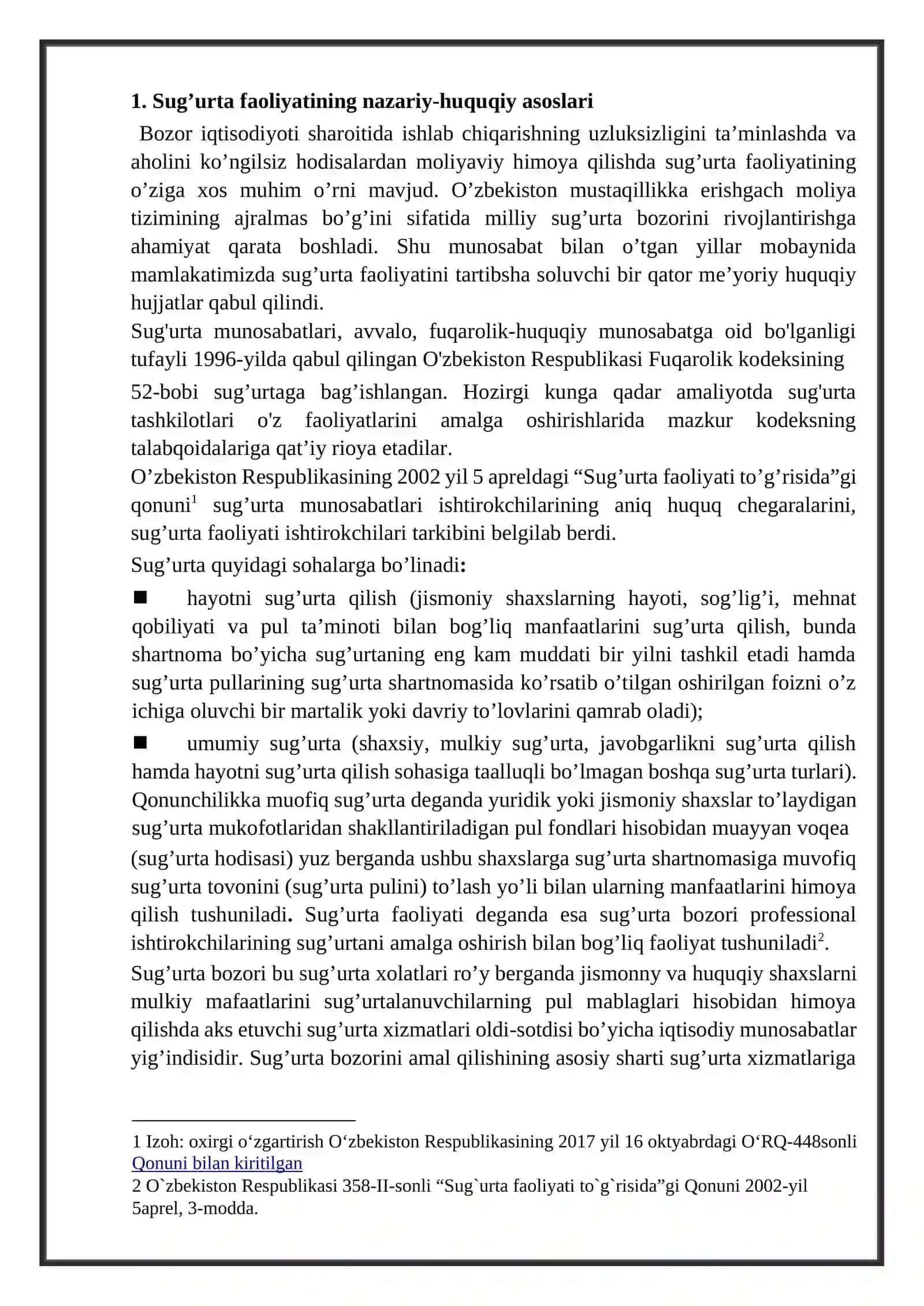 Sug’urta tashkilotlarida moliyaviy nazoratni tashkil etish 2