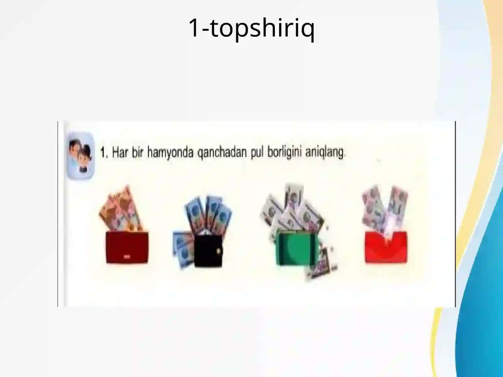 matematika darslaridaijodiy fikrlashga yo‘naltirish metodlari  ” 3-sinf “Yaxlit sonlarni ko‘paytirish” 2