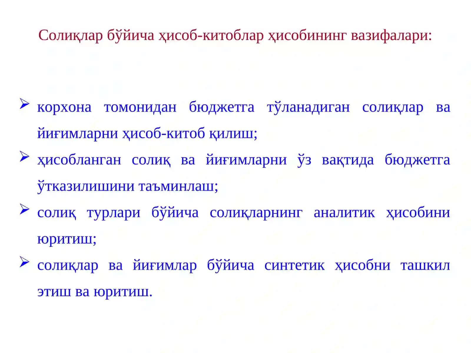 Солиқлар бўйича ҳисоб-китоблар ҳисоби 2
