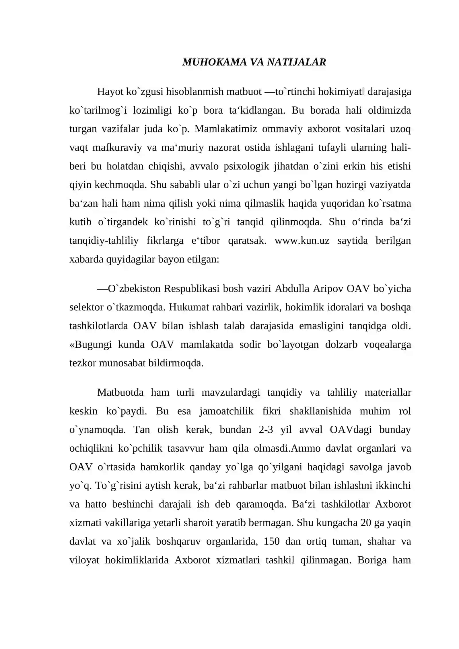 Ommaviy axborot vositalari faoliyati, O'zgarish va muammolar 2