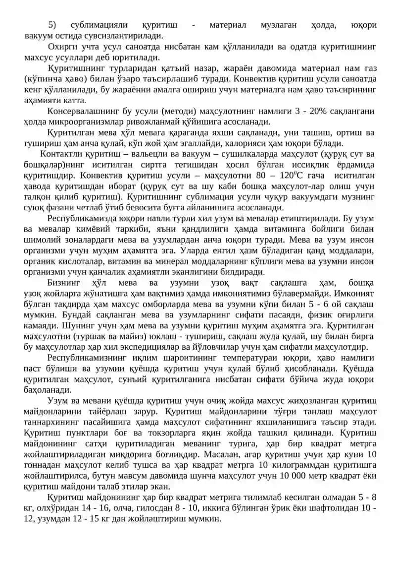 Мева ва сабзавотларни қуритиш, унинг усуллари ва технологияси 2
