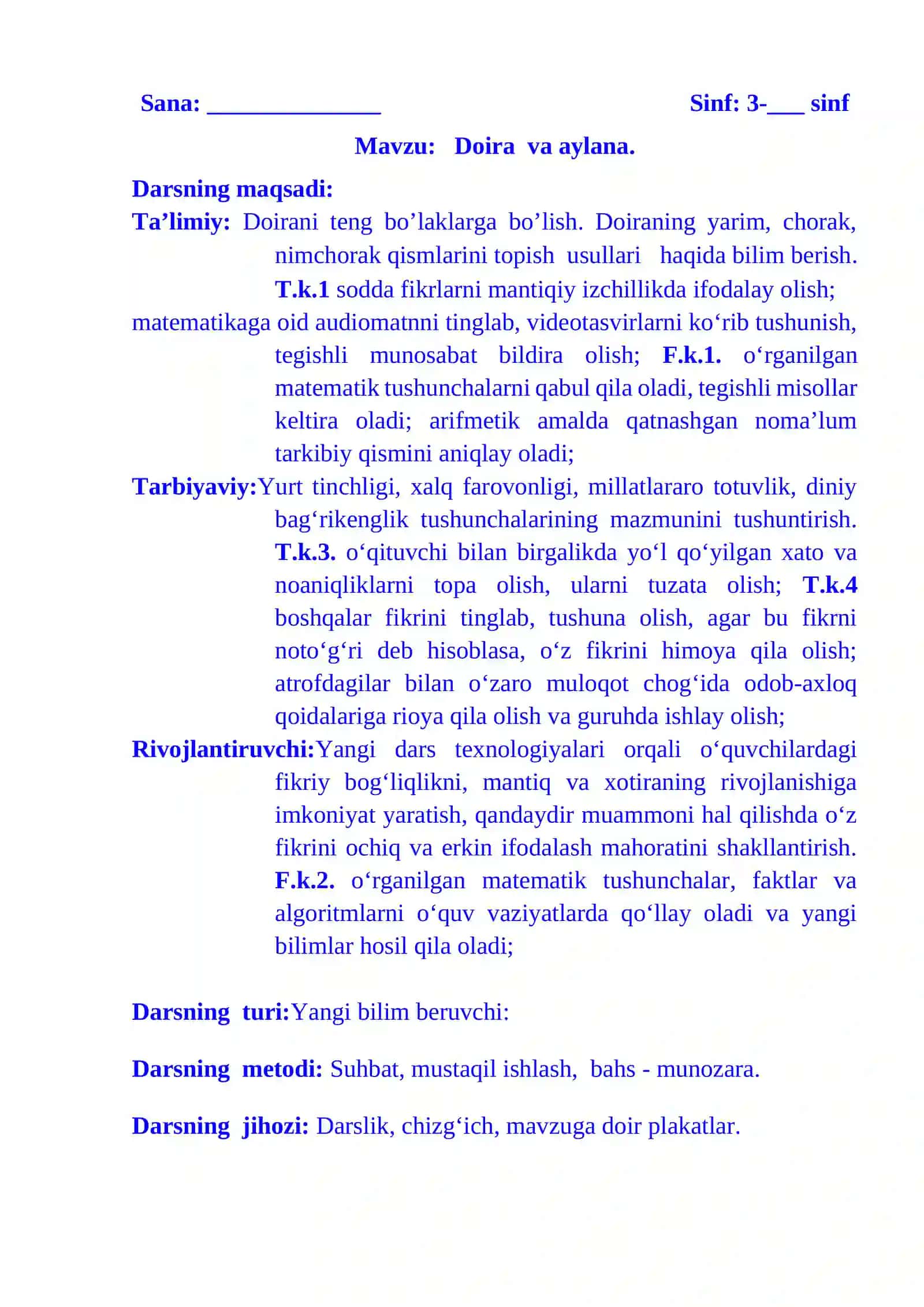 3-sinf Matematika fanidan Doira va aylana 2-chorak dars ishlanmasi 2
